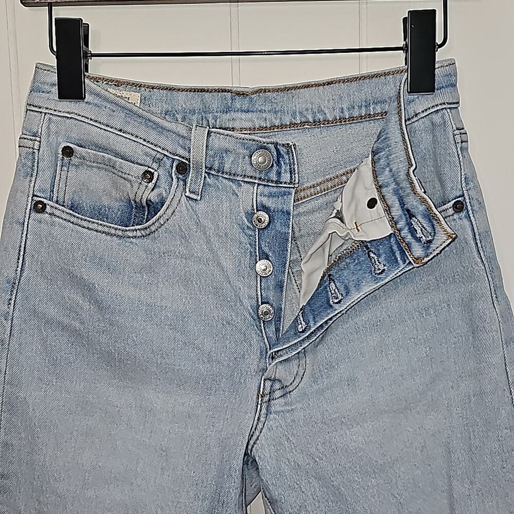 Levi's Women's Light Wash Skinny Jeans